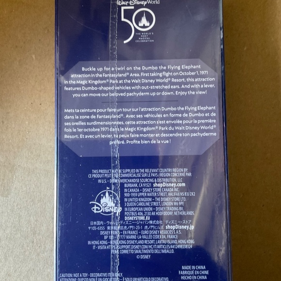 Disney Mickey main attraction dumbo key - Picture 2 of 2